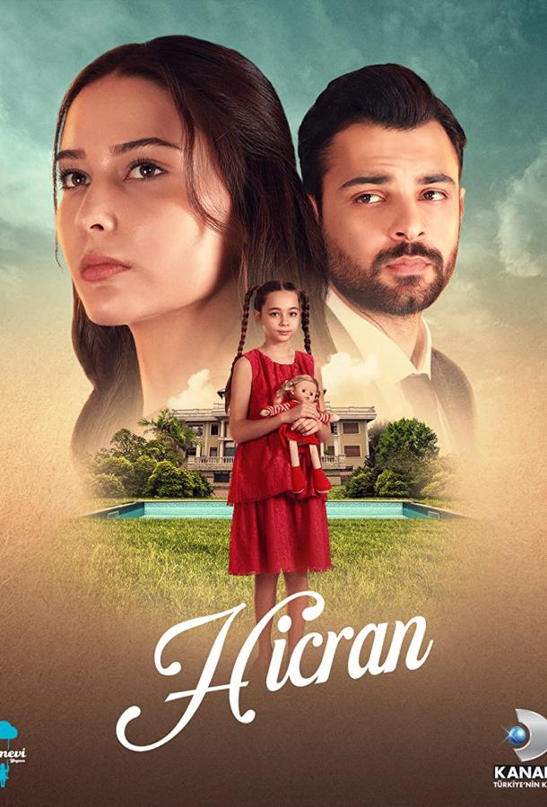 Hicran